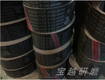 Customized sharp abrasive belt GXK51-LD metal woodworking abrasive belt non-standard customized