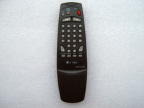 Suitable for Skyworth TV remote control 3Y20 movement 21ND9000A 21NF8800A 21NI9000