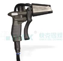 Original QUICK QUICK445F Ion Blowing Gun QUICK 445F Ion Blowing Gun