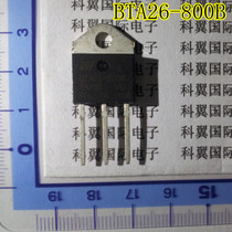 BTA26-800B high quality 25A 800V high voltage bidirectional thyristor BTA26800B directly photographed
