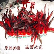 1 Beijing chicken feather shuttlecock pattern shuttlecock tail chicken folk shuttlecock real chicken feather shuttlecock