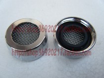 TOTO all faucet accessorieswash basin faucet filter bubble head shower tap shower faucet water foam mouth