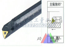 95-degree endocarte S08K S08K S10K S10K S16Q S20R S20R S25S S32-STUCR L09 11 L09 L09 L09