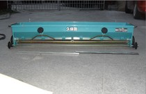 Kubota hand-push rice seeding machine Kubota rice seedling seeding machine SR-120C import