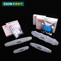 Ethan GHFS-1 waterproof box gluing waterproof box transparent waterproof box buried set waterproof box