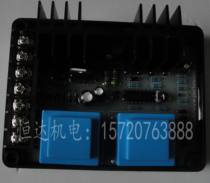GB 140 AVR generator excitation regulator brushed generator preferred GB-140 AVR