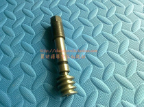 Milling Machine Parts Milling Machine Milling Head Swing Angle Worm Gear Rod B183-189