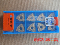 Positive Chloe Kloy WNMG080404-HM WNMG080404-HM NC3030 WNMG080408-HM WNMG080408-HM Price Promotion