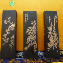 Old Hu Kaiwen Hui ink famous painter Wang Yi moved the year-old cold Sanyou gift fume ink ingot ink bar Ink block Four treasures of Wen Fang