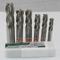 Sino-Japanese joint venture Ihai super-hard Lenger corn milling cutter wave blade milling cutter 6 0-25MM