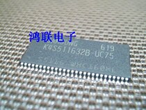 K4S511632B-UC75 brand new original spot price has been Wangwang inquiry shall prevail