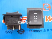 Dell Tribole 6 Foot Unilateral Reset Boat Type Switch Rocker Power Switch KCD2-213 KCD4