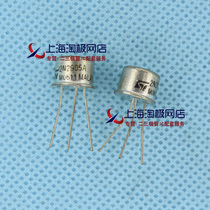 Jinfeng Triode 2N2905A 2N2905ST New Genuine ~