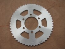 Jinan Qingqi Battle Mastiff QM200GY-B QM150GY-C Large Sprocket 428-51 Tooth Drum Brake
