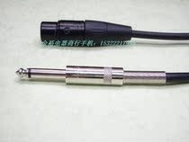 Chong 2 Crown DIY3 Mi Mi Head Line Microphone Wire Parallel Female Turn 6 35 Line Microphone Line Microphone Line