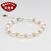 Oufan Li White Freshwater Pearl Pearl bracelet