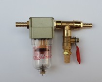 So-called improved engine oil breathable pot oil filter pot secondary intake