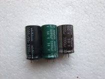 Japanese origin SOUNDTRACK Sanyo TRACON brand 3300UF 50V unassembled electrolytic capacitor