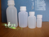 10 20 30ml (ml)Plastic bottles Water bottles Liquid bottles Reagent bottles Small empty bottles