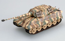(GD Comic Agency)Trumpeter 1:72 36298 Tiger King heavy tank Porsche turret type 323