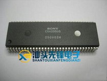 (Shantou Pioneer Electronics) Original Sony CXA2050S