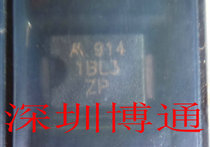 SMD Diode BUS BUT BUV BUW BUZH CBM CBQ CBZ 15AH3 1B3L 15A   