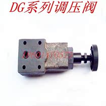 Hydraulic press direct-acting manual relief valve DG-02H B C-22 hydraulic valve DT-02H B C hydraulic station