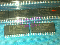 Original STC12C5608AD-35I-SOP28G STC12C5608AD STC12C5608STC single-chip Microcomputer