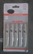 Electric Saw Saw Blade Curved Saw Strips Metal Cut Curve Saw Strips 1 set of 5 pieces