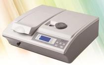 (Upper Hyatt & Feng) 752 ultraviolet visible spectrophotometer hostages for one year