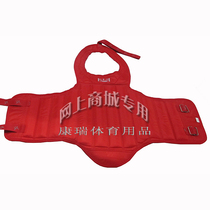 KS512 Loose Chest Armor Body Armor Oxford Cloth Lined Bamboo Piece Adult Kids Combat Equipment Red Blue Conrad