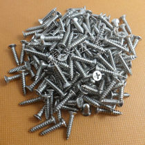 Stainless steel flat head self-tapping screw cross countersunk head self-tapping screw Rose fixed wood screw screw M4