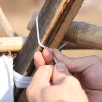 Self-locking nylon cable tie multi-functional binding belt cable tie fixed binding rope length 25CM50 sticks