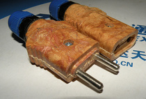 Xia Run new plastic fastening light bakelite plug Bakelite plug Silicon plug square set of 10A plug