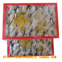 New Tea Value Fragrant Anxi Qiuyun Mouthful of Fragrant Mountain Tea 90 yuan 500g