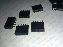 DuPont pai mu 5P zhi jiao