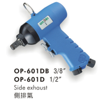 Taiwan ONPIN Hongbin OP-601D single ring pneumatic wrench pistol wrench
