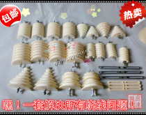 A set of new listed universal motor winding mold integral intelligent mold maintenance tools