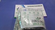 Factory direct high-quality carbon film resistor 1 4W 1K bulk 5% accuracy 1000 per package