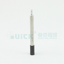 Quick-gram QUICK303D lead-free soldering tip iron head quick gram 303D welding tip 305-3CF horseshoe shape