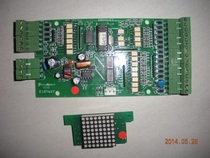 Inquiry stock Shenyang Sanyo Escalator fault board SANYO-FT GKTN E187447