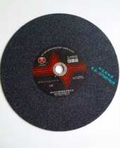 Xianguang grinding wheel blade Φ350*3 2*25 Φ400*3 2 * 32mm cutting blade boutique toothless saw blade