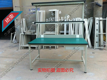 Anti-static lamp frame bench bench test bench working table workshop inspection bench packing table maintenance table with lamp inspection table