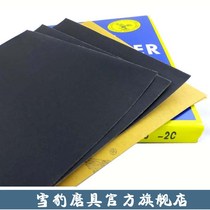 Eagle brand water sandpaper 60 to 800 1000 1200 1500 2000 water sandpaper water frosted paper