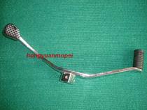 Construction of motorcycle accessories JS125-6A V6 6B YBR125 gearshift lever
