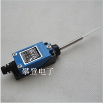 Miniature trip switch limit switch TZ ME 8166 microswitch universal swing stem long pole