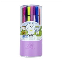 True color 36 color watercolor pen 12 color children washable brush brush 18 color watercolor pen painting graffiti painting color