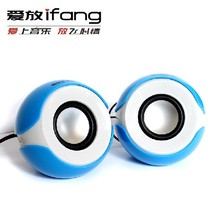 Love IF-4 2 0 notebook portable mini speaker USB small stereo