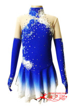 Ice spirit skating suit figure skating gear skating training suit childrens skating suit BZLHY0030