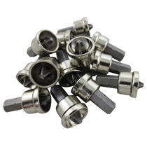 Shaowei approved air-powered electric batch head positioning batch nozzle positioning batch head cross positioning batch high-quality S2 steel